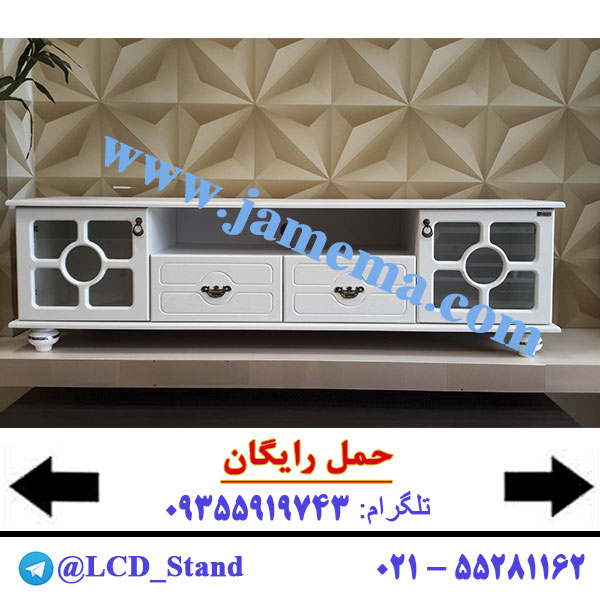 Lcd